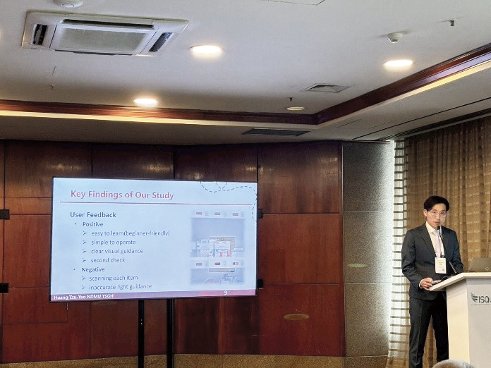 圖4三軍總醫院藥學部黃子耀藥師於ISQua進行口頭學術發表實況